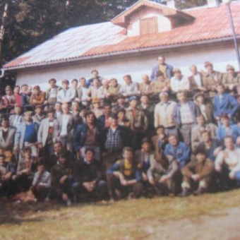 STARE FOTOGRAFIJE<br /><i>86 Slika</i>